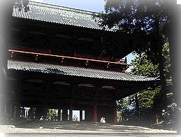 大門
