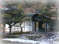銀閣寺入り口