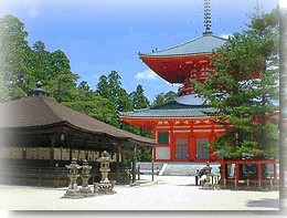 大塔と御影堂