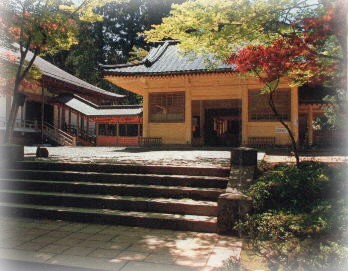 霊宝館