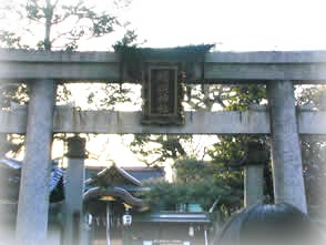 晴明神社鳥居